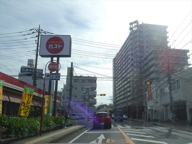 千葉 東京の続日本100名城 1 一般道を走り京成本線大佐倉駅へ おじん０５２３のヒロ散歩 楽天ブログ