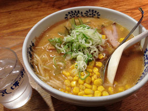 味の時計台