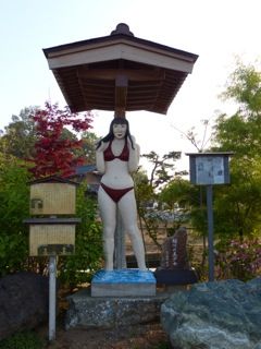 rblog-20140427180324-01.jpg