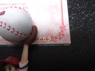 37-2