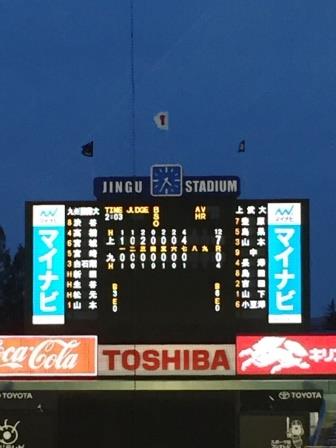20151122-021.JPG