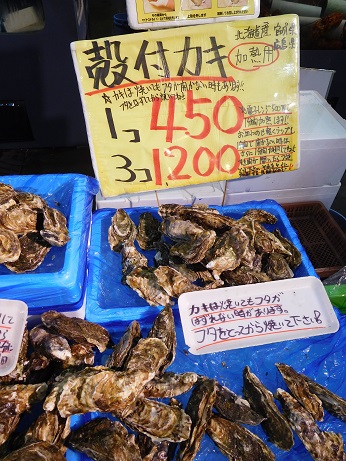 DSCN2024.JPG
