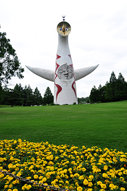 太陽の塔