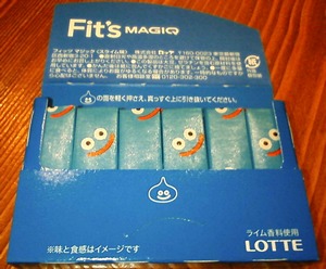 Ｆｉｔ’ｓ　ＭＡＧＩＱ004.jpg