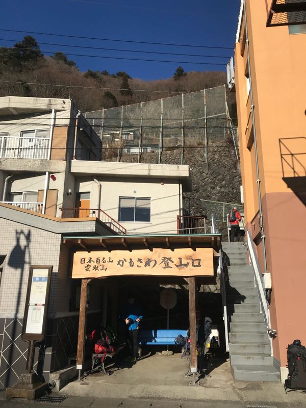 rblog-20171223162232-01.jpg