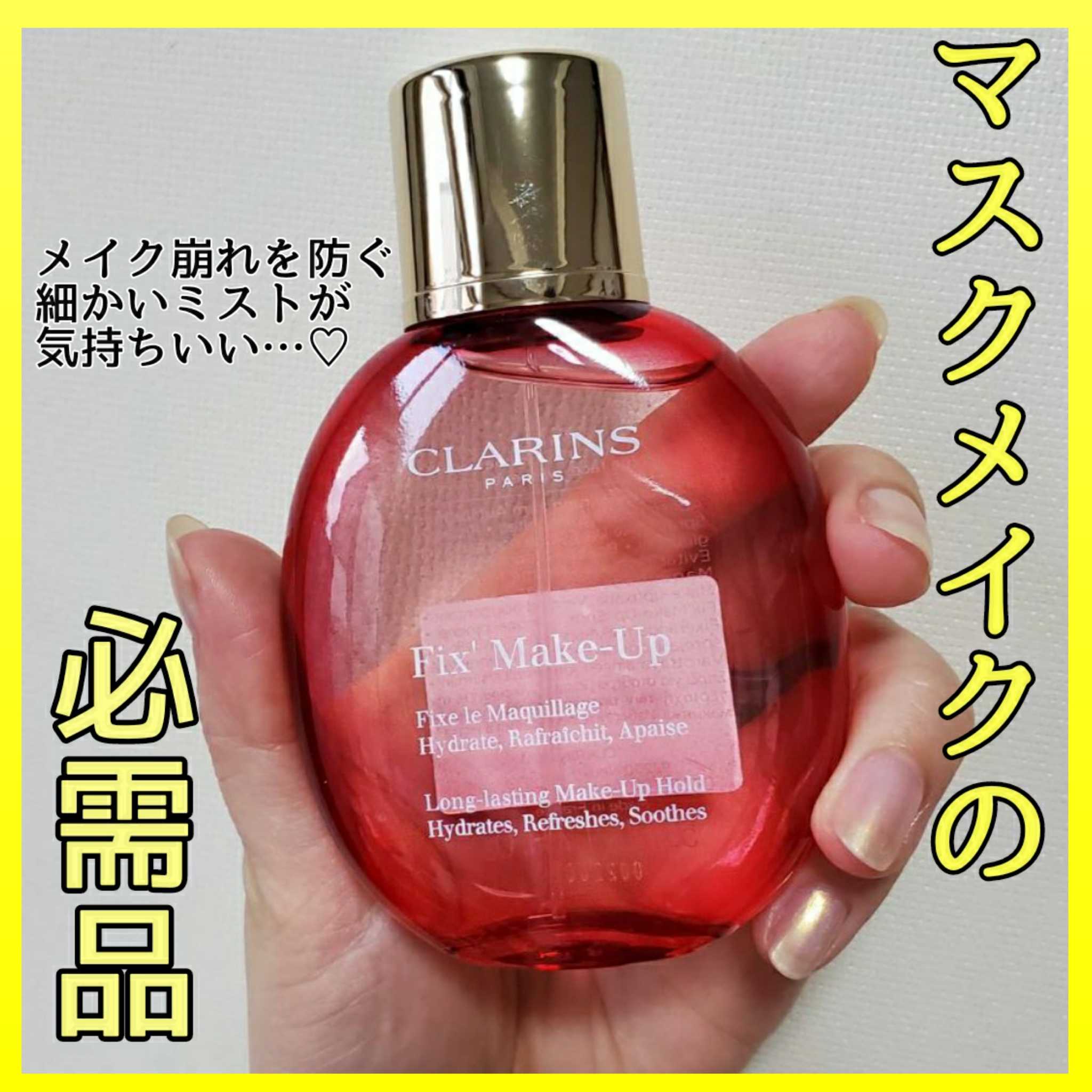 工場直売 ザ マイラ ファイナルエッセンス 30mL×3本 | www.butiuae.com