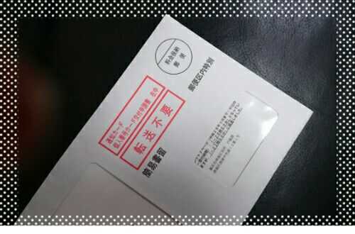 rblog-20151130184917-01.jpg