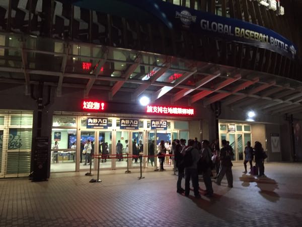 rblog-20151113075444-00.jpg