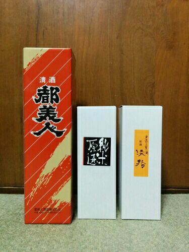 rblog-20170521115052-04.jpg