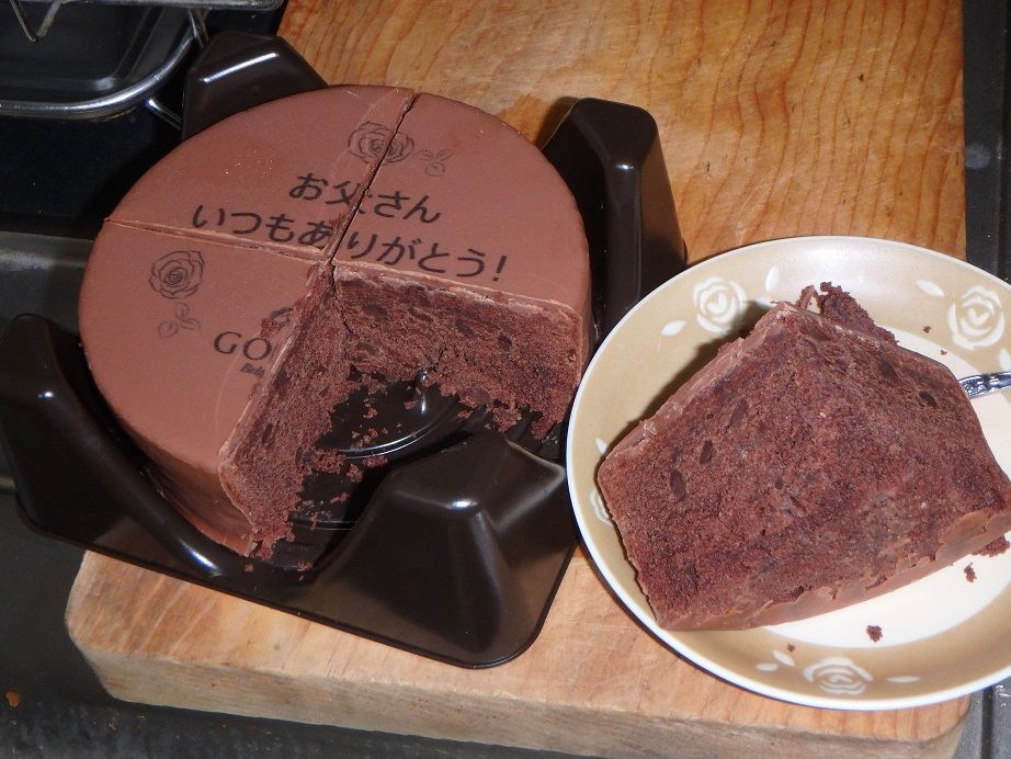Godiva 父の日お祝いメッセージ入り チョコレートケーキ 受取 お馬鹿のブログ 楽天ブログ