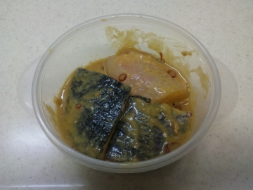 メジナの味噌漬け