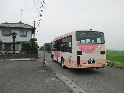 佐原 駅 セール バス