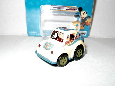 disneychoroq36001.jpg