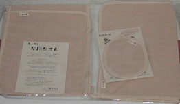1.外袋から出すと.jpg