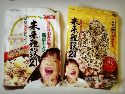 CYMERA_20150428_143812.jpg