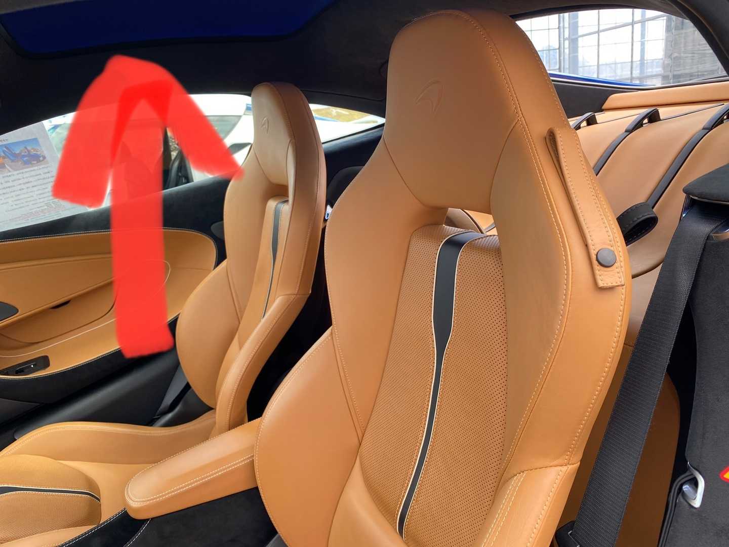 茨城県小美玉にあるffレンタカーさんでマクラーレン570gtをレンタルした話 クルマ備忘録 楽天ブログ