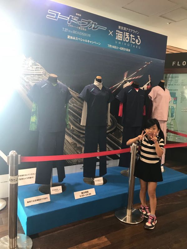 rblog-20180812132537-02.jpg