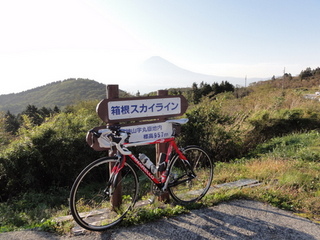 20111016箱根スカイライン