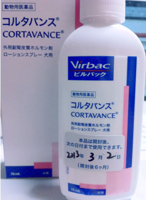 20120902みすずk