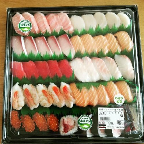 rblog-20170821192426-02.jpg