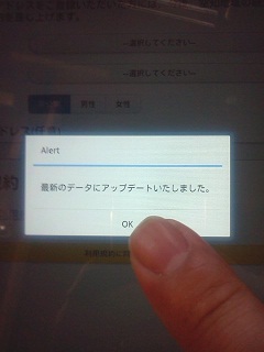 IMG01102.jpg