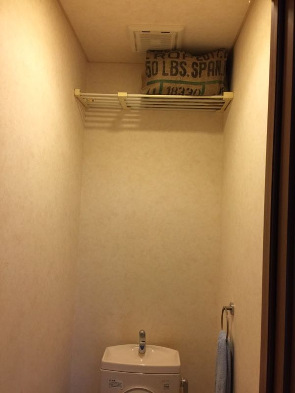 rblog-20150121153550-04.jpg