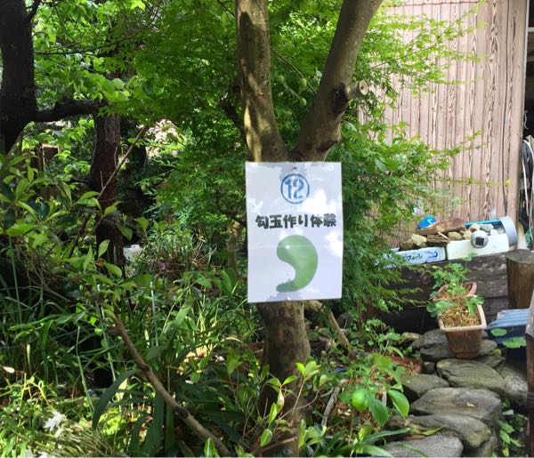 rblog-20160503180241-04.jpg