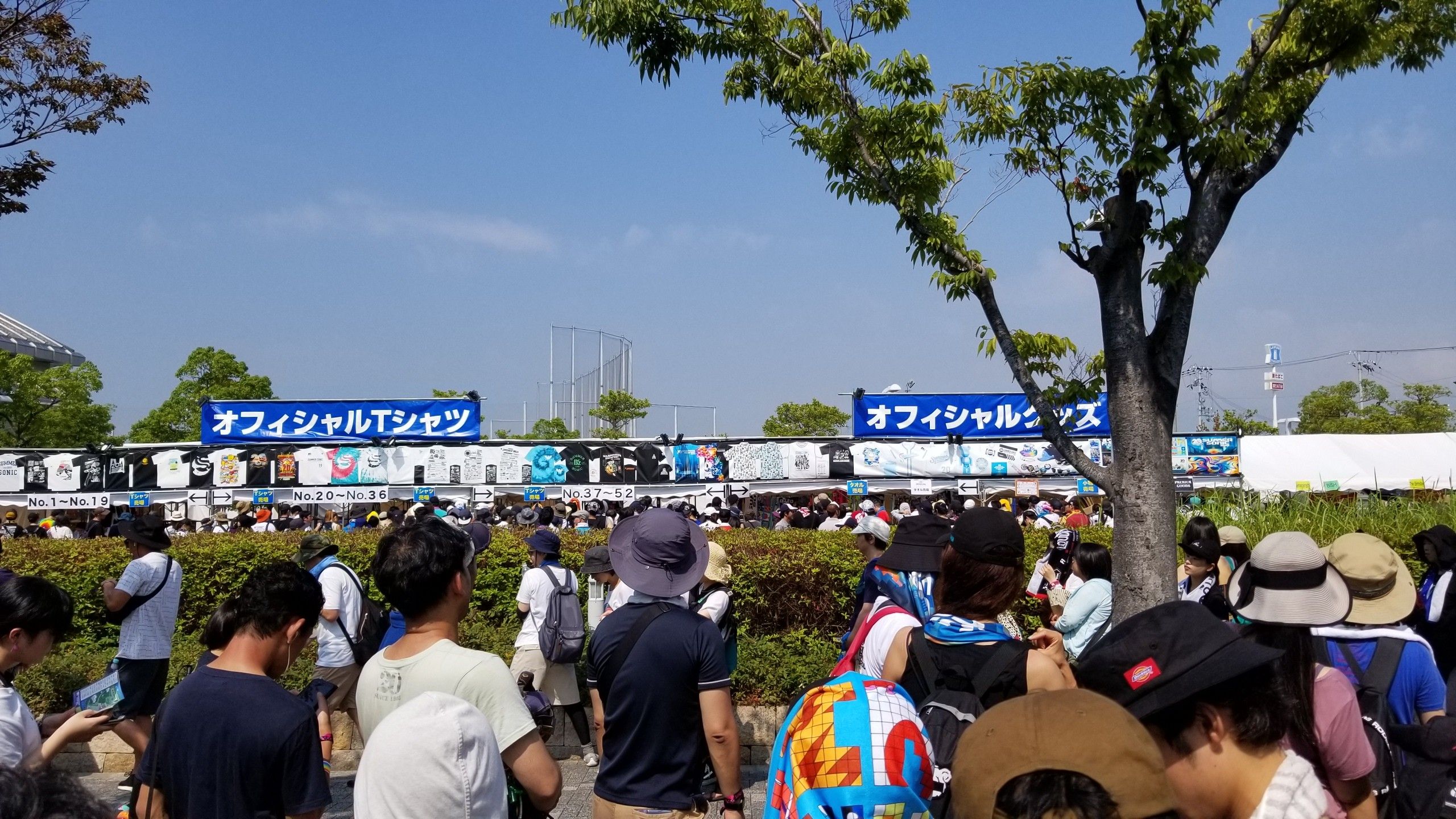 サマソニ大阪 B Zコラボtシャツ Summer Sonic 19 B Zfan On The Net 楽天ブログ