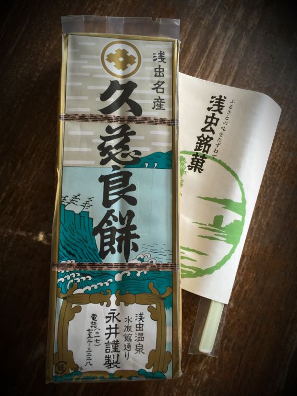 rblog-20160601154204-01.jpg