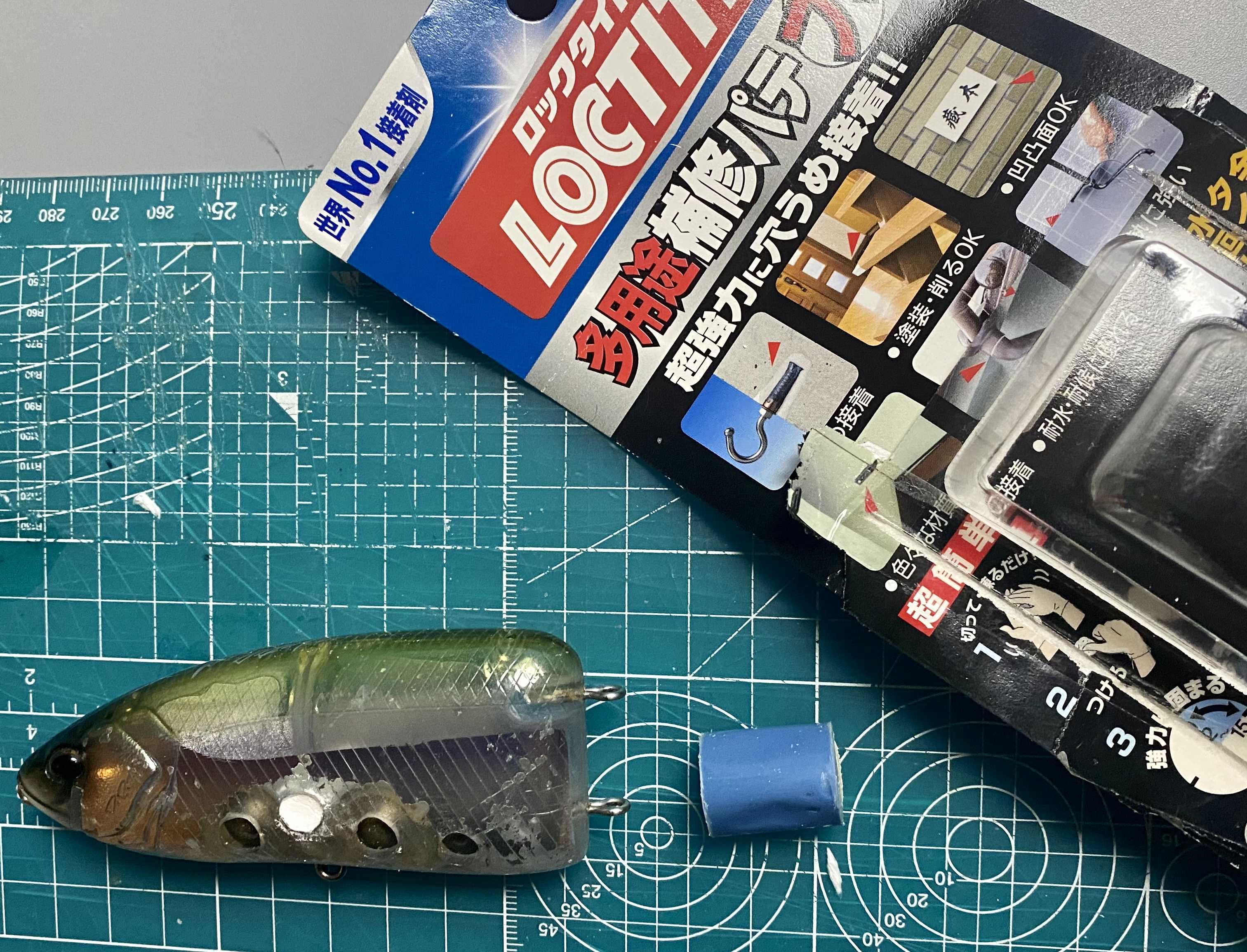 タイニークラッシュぶつけて浸水、即リペアやってみる | らすた