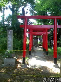 本城稲荷神社