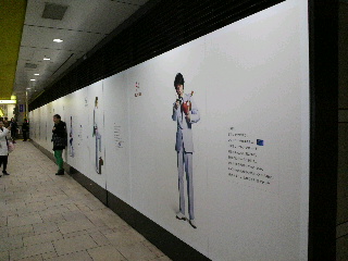 2012-04-03 16:38:51