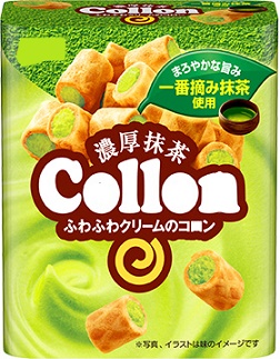 コロン２.jpg