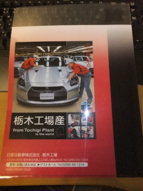 DSCF9559.jpg