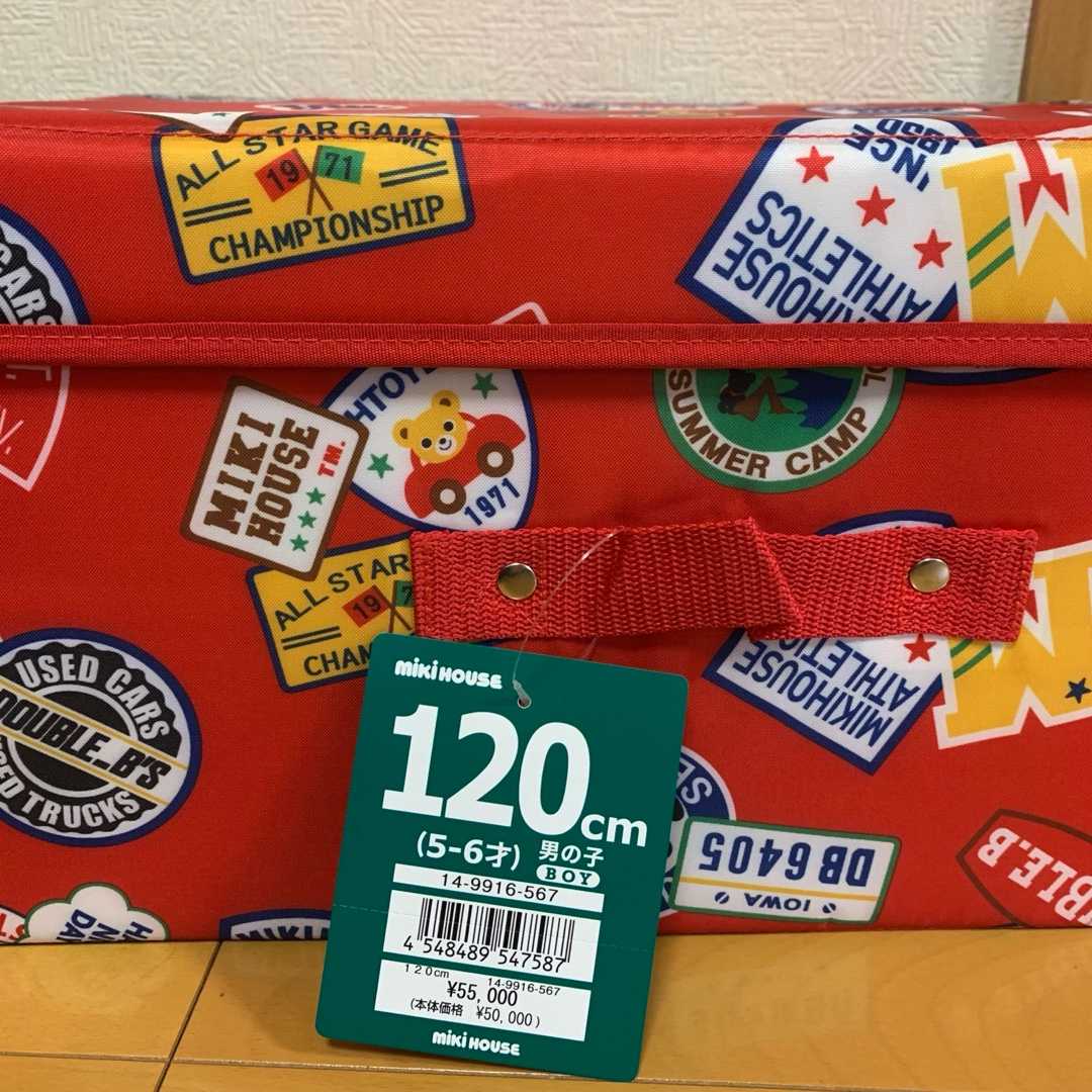 ネタバレ】ミキハウス5万円福袋ドリームパック | ☆プチころ☆の