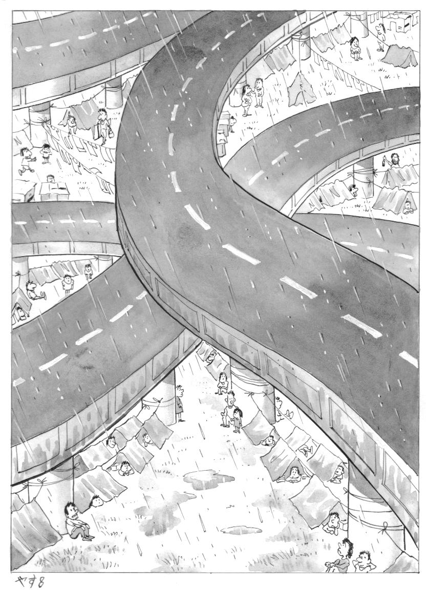 役立った道路！？ | 漫画笑店 - 楽天ブログ