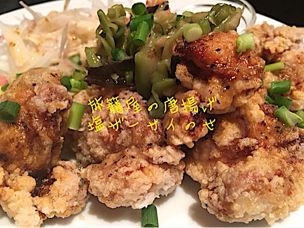 rblog-20180602060749-05.jpg
