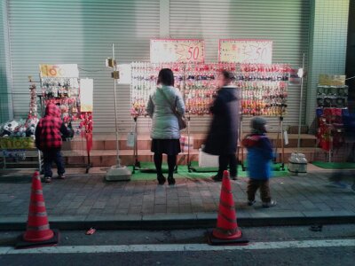 中華街2013新年・ストラップ２