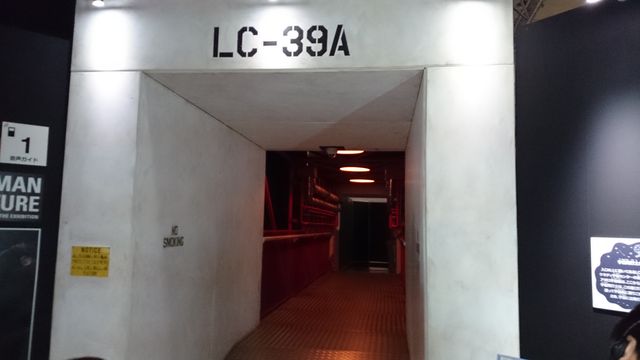 2014-09-05 09.40.26.jpg