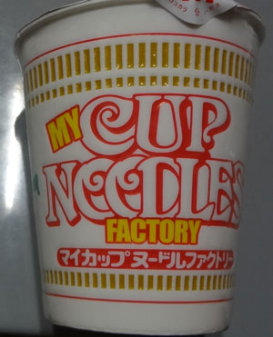 cpn1.jpg