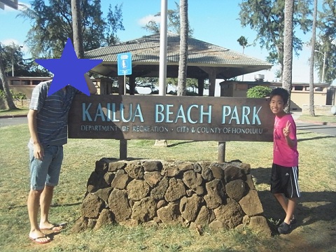 kailua.JPG