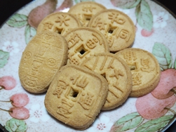 エースコイン (2)