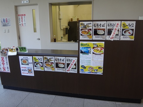 DSC09883.JPG
