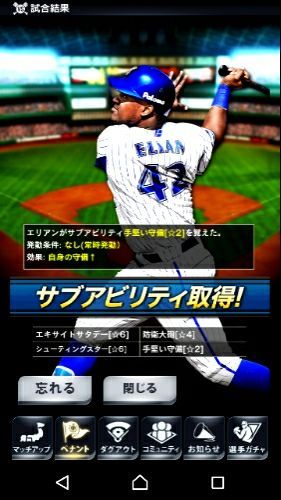 rblog-20171223233340-08.jpg