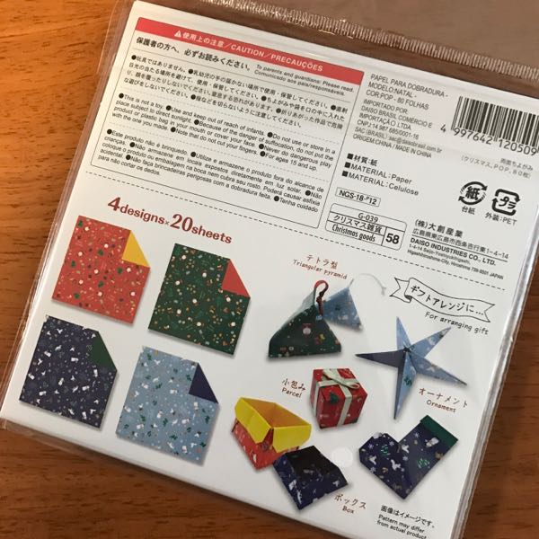 rblog-20181213000143-06.jpg