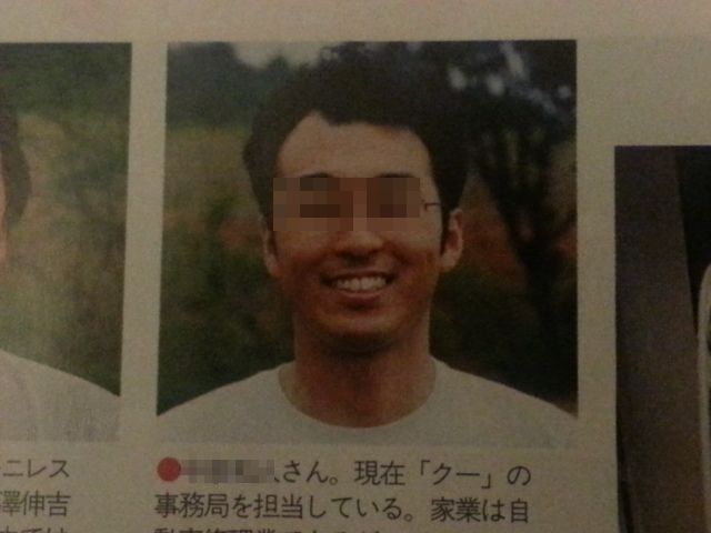 20140808_014350 2.jpg
