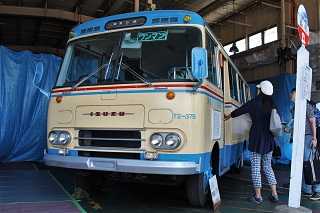 保管車】日本初のデマンドバス | 山富タクシー株式会社《1/64