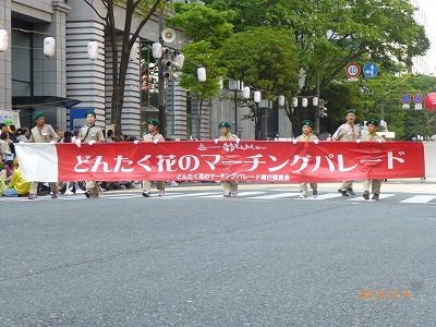 P1020213.jpg