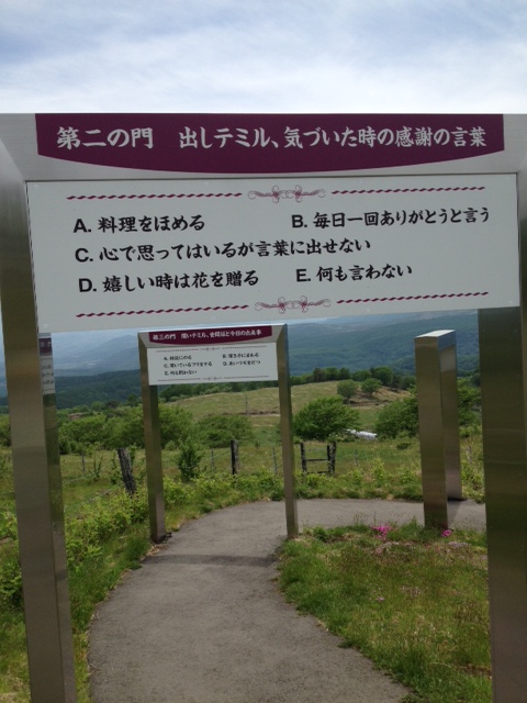 写真 3.JPG
