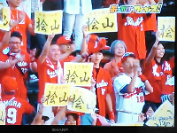 rblog-20131019193453-03.png